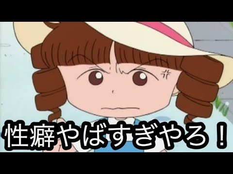 Download ちびまる子ちゃん 121 3gp Mp4 Codedfilm Download ちびまる子ちゃん 121 3gp Mp4 Codedfilm