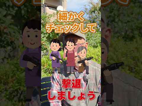 ジャガイモを豊かに収穫するには、いつ肥料を施用すればよいでしょうか?どのような肥料を使用すればよいでしょうか？  庭園