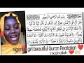 Nigerian Girl Hasina Quran Recitation Surah Al Insaan Or Dahr ️