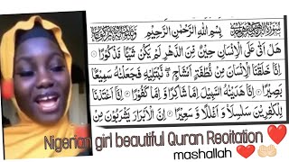 Nigerian girl hasina Quran Recitation Surah Al ins