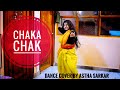 Chaka Chak ️ Dance Cover By Astha Sarkar