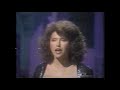 Mellissa Manchester "Working Girl"
