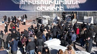 Նույնիսկ եղանակը չի խանգարում. մարդիկ շարունակում են բարձրանալ Հատիս