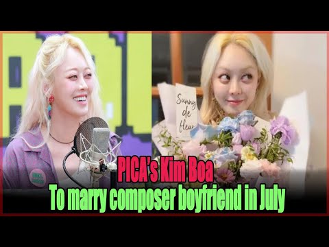 SPICA’s Kim Boa Gets Married! July 17 Love Story! 💍