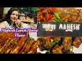 Mahesh Lunch Home | Thane | Seafood Speciality Restaurant | Kavita Vibhandik