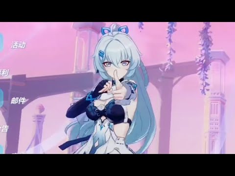 Shigure Kira Impact (Bridge Interaction) | Honkai v6.7