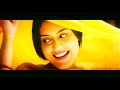 Chori Chori Jab Nazrein Mili HD 1080p