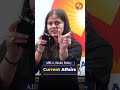 UPSC Topper 2024 Shakti Dubey AIR 1 Importance Of Current Affairs In UPSC CSE