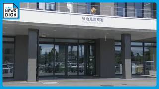 「強盗殺人のニュースを見て…」と警察に電話　強盗傷害の疑いで逃走していた会社役員ら２人を逮捕