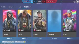 レインボーシックス　シージ配信