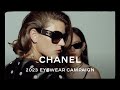 The Film Of The CHANEL 2023 Eyewear Campaign CHANEL Eyewear