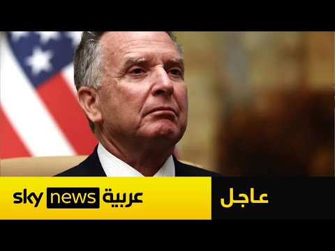 فيديو | ويتكوف: رد حماس يظهر عدم الرغبة في وقف إطلاق النار