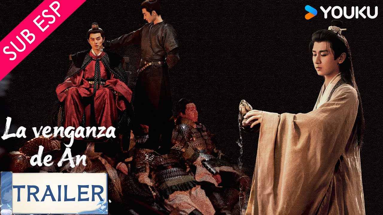 【TRAILER】La venganza de An | El tiene ganas de vengarse y no lo dejará ir | YOUKU