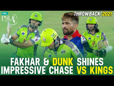 PSL Throwback | 𝐅𝐚𝐦𝐨𝐮𝐬 𝐖𝐢𝐧 𝐅𝐨𝐫 𝐐𝐚𝐥𝐚𝐧𝐝𝐚𝐫𝐬 | Karachi Kings vs Lahore Qalandars | Best of HBL PSL 2021