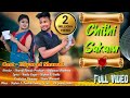 CHITHI SAKAM Eliyas Shuruti Stephan Tudu Babita New Santali Video 2022