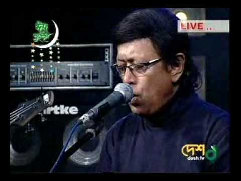 Lucky Akhond - Abar Elo Je Shondha (Call Er Gaan)