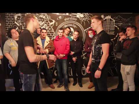 UPRAVSUS - ГРЕХ vs. GAVR TOPOR