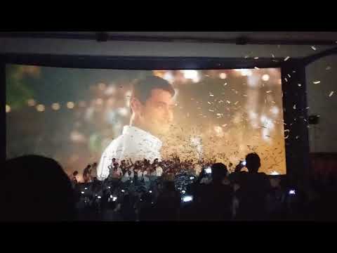 Bharat Ane Nenu Vachadayyo saami song response at sandhya 35 (FIRST DAY FIRST SHOW)