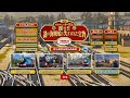 Sodor S Legend Of The Lost Treasure Japanese DVD Menu