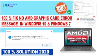 How to Fix No AMD Graphic Card Error message in Windows 10 &amp; 7 | 100 % Commitment