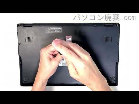LIFEBOOK U9312 新品 42,800円 中古 24,000円 | ネット最安値の価格