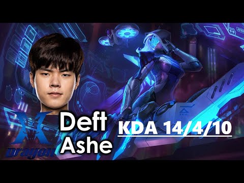 DRX Deft ASHE vs EZREAL AD - Ranked Challenger Korea ✔️