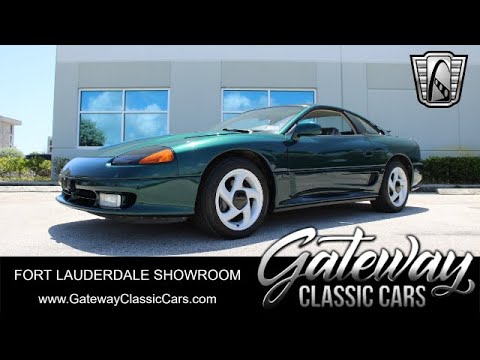 1993 Dodge Stealth (CC-1972024) for sale in O'Fallon, Illinois