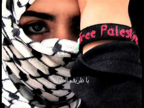Songs of Palestine - Zareef Altool