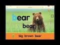 Letter B Sound B