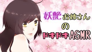 KoTo★channel