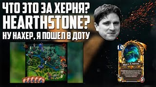 Что такое Artifact?