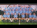 Currie Cup Rugby Finals 1995 To 1999