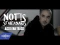 Νότης Σφακιανάκης - Δώσε ένα τέλος | Notis Sfakianakis - Dose ena telos ...