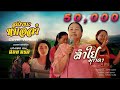 สถานะหมอลำ ลำใย มุกดา Cover Version L จินตหรา �