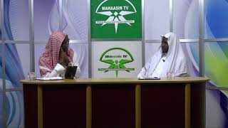 Download lagu KIPINDI CHA ULIZA UJUWE - MAHAASIN TV (DHUL'QAADAH 02 1440 H) mp3