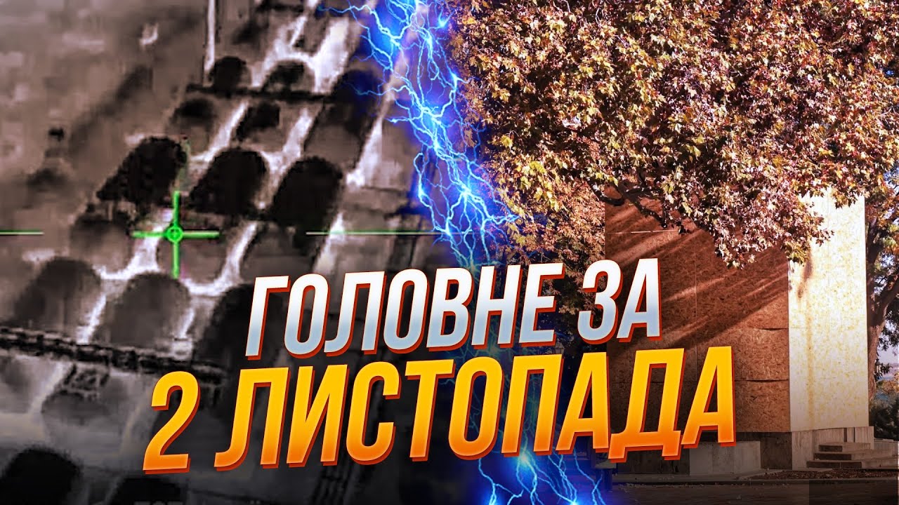 ⚡Точні прильоти по складах РОЗБУДИЛИ РОСІЯН! СБУ показала кадри! В Одесі зне
