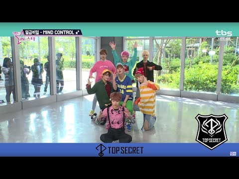 [팩트M/V] 일급비밀 (TOPSECRET) - MIND Control