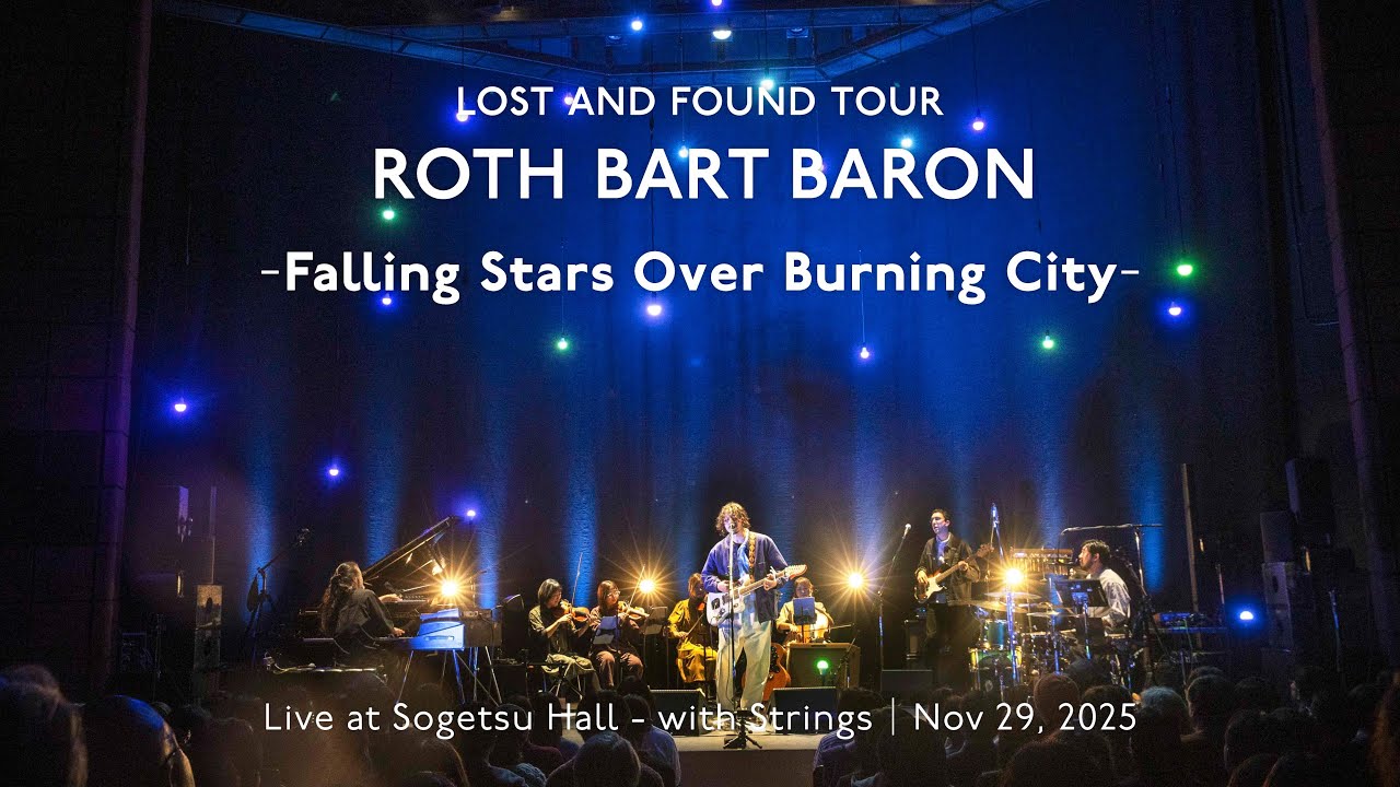 Falling Stars Over Burning City - Live at Sogetsu Hall - with Strings【Full version】｜Nov 29, 2025