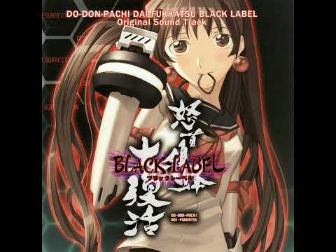 Manabu Namiki - Vertex (Stage 1)