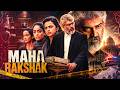 Maharakshak (2019) Hindi Dub Full Movie With English Subtitle - Ajith Kumar, Shraddha Srinath DEFAULT Thumbnail