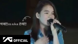 Download lagu BAEMON (BABY MONSTER) - Han Byul Vocal mp3 Download lagu BAEMON (BABY MONSTER) - Han Byul Vocal mp3