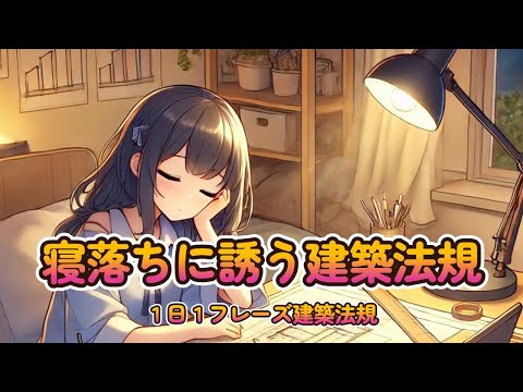 新しい暖房法: 古いビルのテナントは厄介な脅威にさらされています