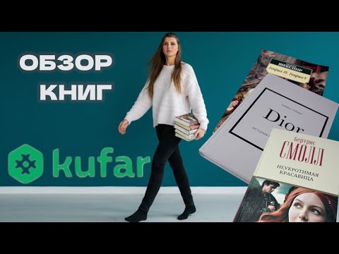 фото коко шанель - жизнь рассказанная ее самой 0