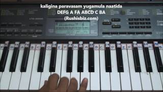 Muvvala Navvakala (Piano Tutorials) - Pournami mov