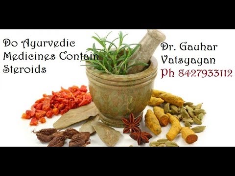 download lagu mp3 mp4 How To Detect Steroids In Ayurvedic Medicine, download lagu How To Detect Steroids In Ayurvedic Medicine gratis, unduh video klip How To Detect Steroids In Ayurvedic Medicine