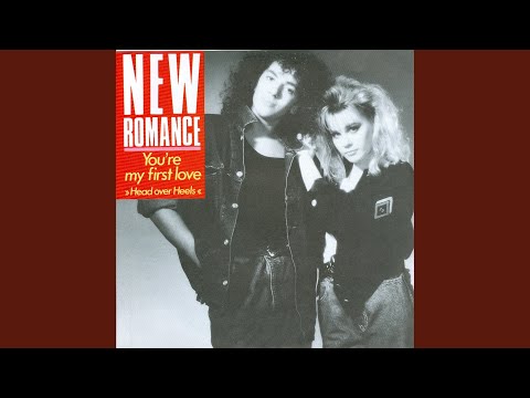 You're My First Love