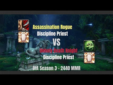Assassination Rogue PvP 8.2 - Interesting comp, interesting gameplay