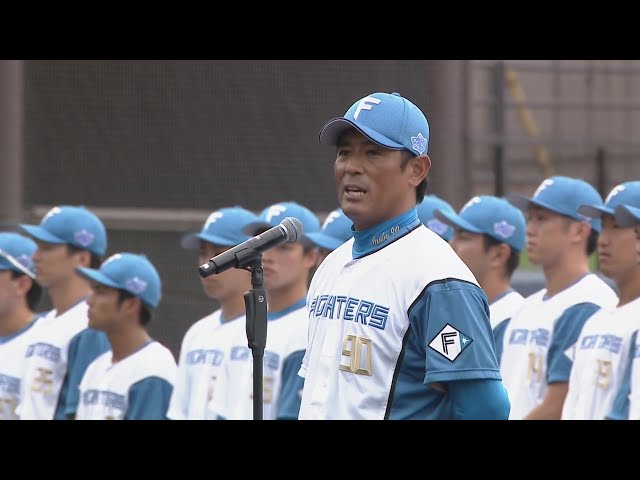 【ファーム】ファイターズ・2024ファーム本拠地最終戦セレモニー  2024年9月22日 北海道日本ハムファイターズ 対 埼玉西武ライオンズ