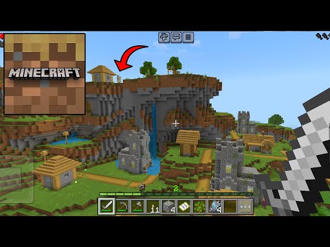 Minecraft Trial 2025 - NEW 1.20.60 UPDATE (NEW MAP AND PALE GARDEN BIOM)