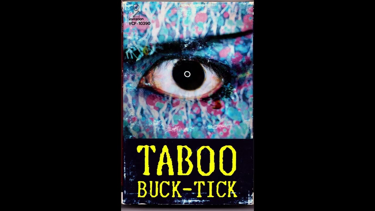 BUCK-TICK / TABOO （1989）【カセットアルバム】【ハイレゾ】
